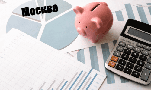 Льготы при внесении платы за изменение ВРИ и основания освобождения от платы в г. Москве - Правовой центр Два М